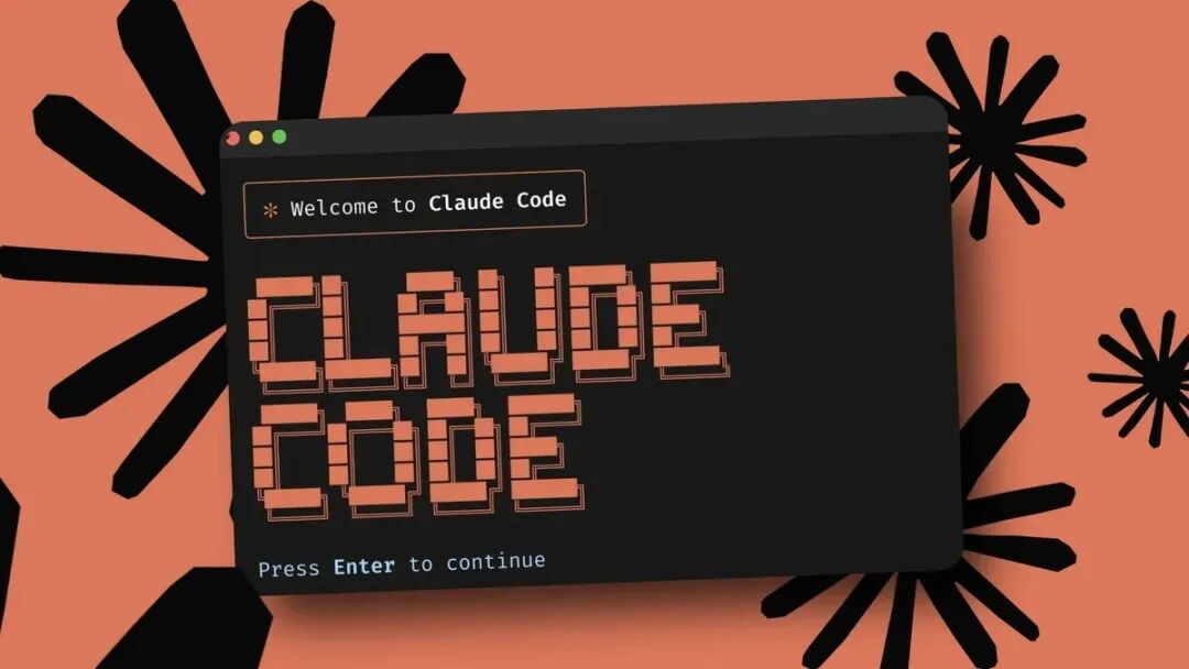 你以为漏的是源码 结果漏出来的是 Claude Code 的下一张路线图-IT资源栈