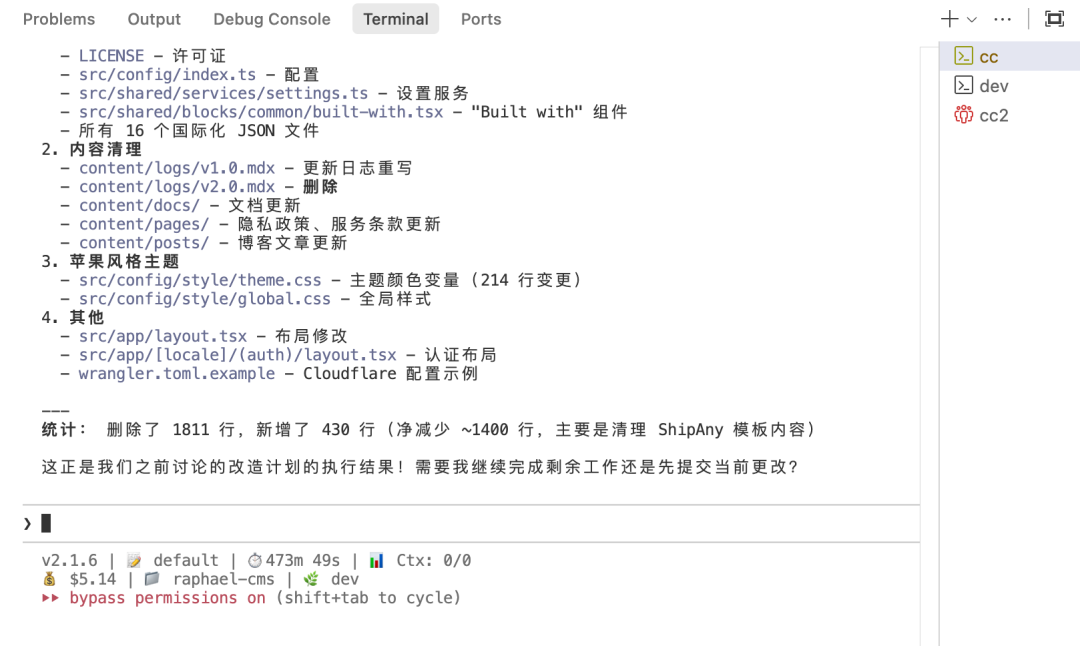 IDE不再只是加个AI插件 JetBrains这次直接重做了一套AI IDE-IT资源栈