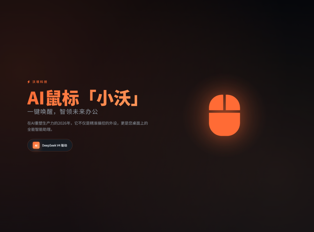 产品页示例1