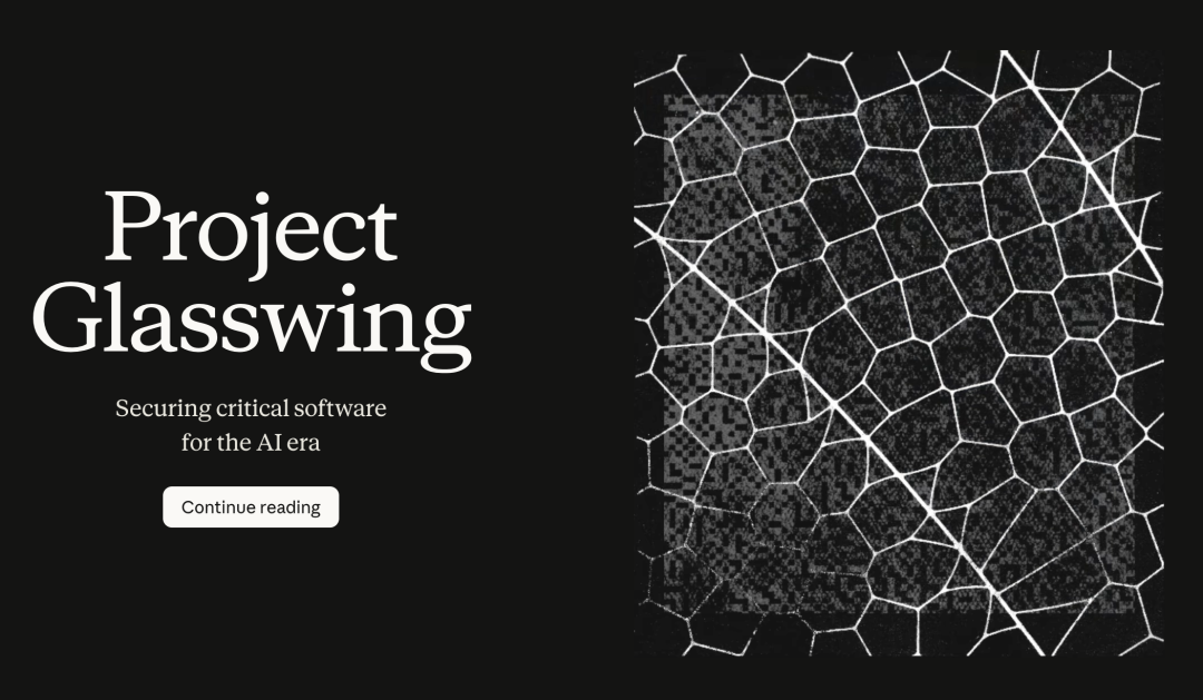 Project Glasswing 页面截图