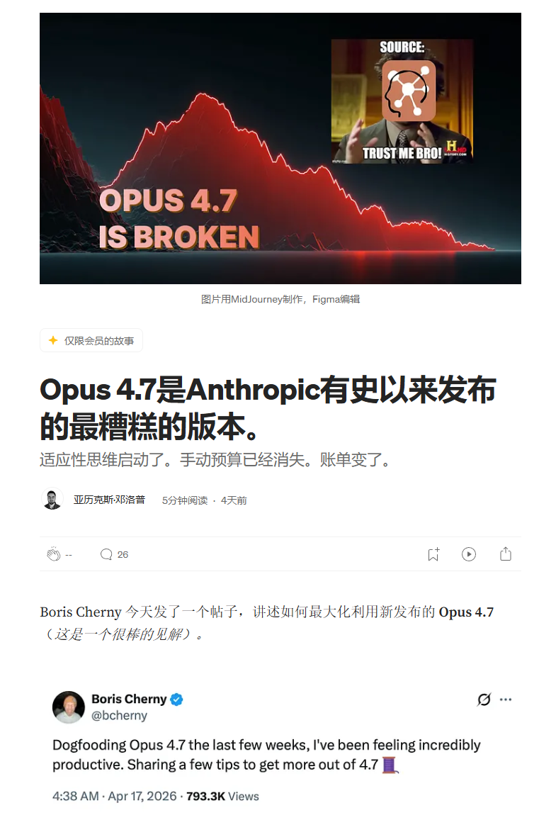 发布时间窗口讨论