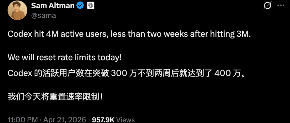 Codex 自动化与工作台体验