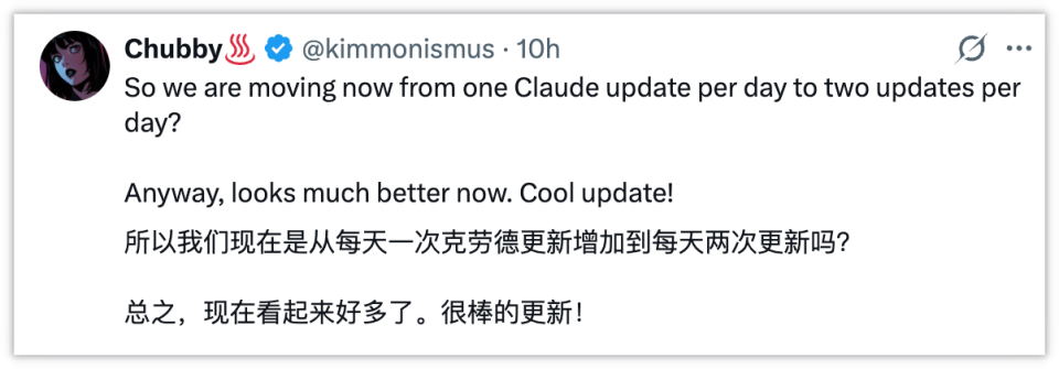 Routines 功能示意