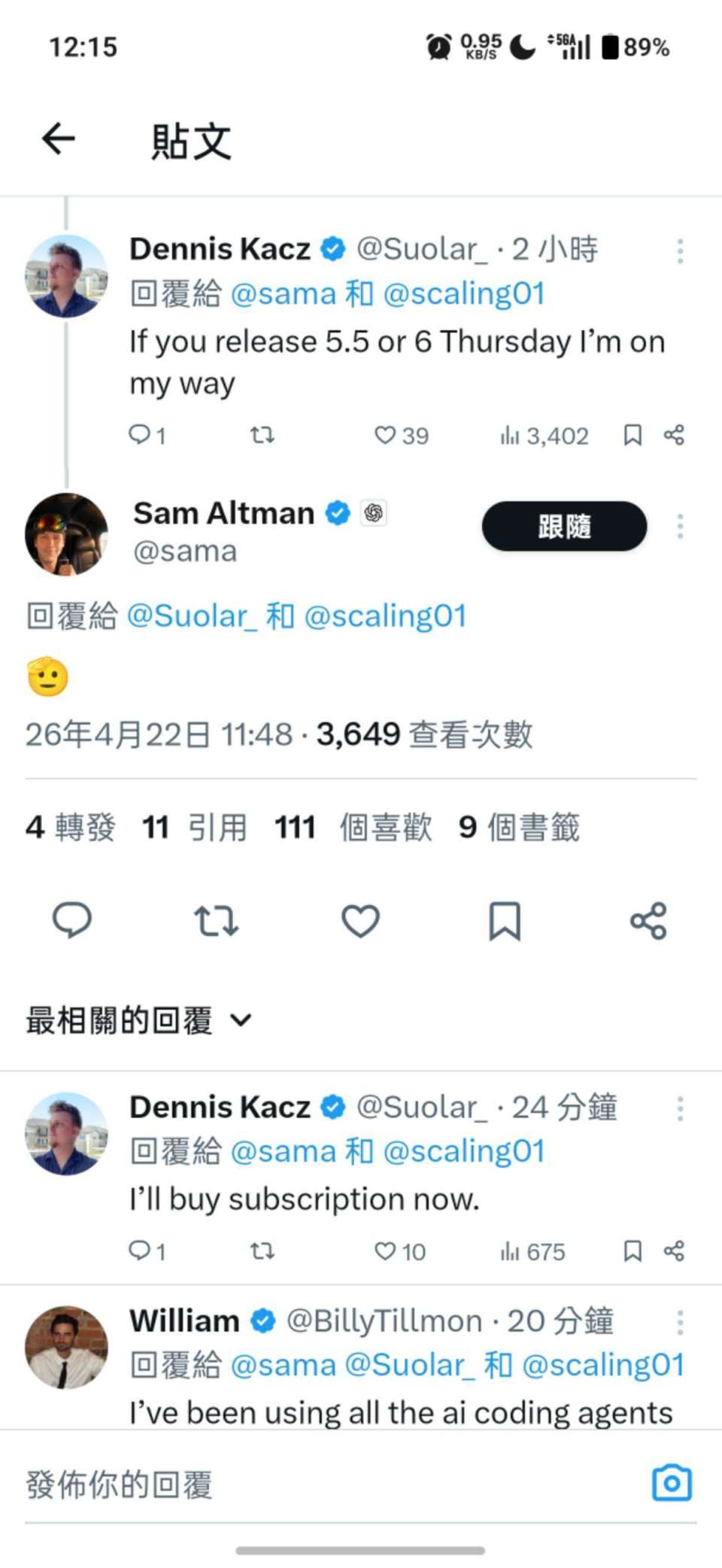 开发者工具选型回归稳定交付