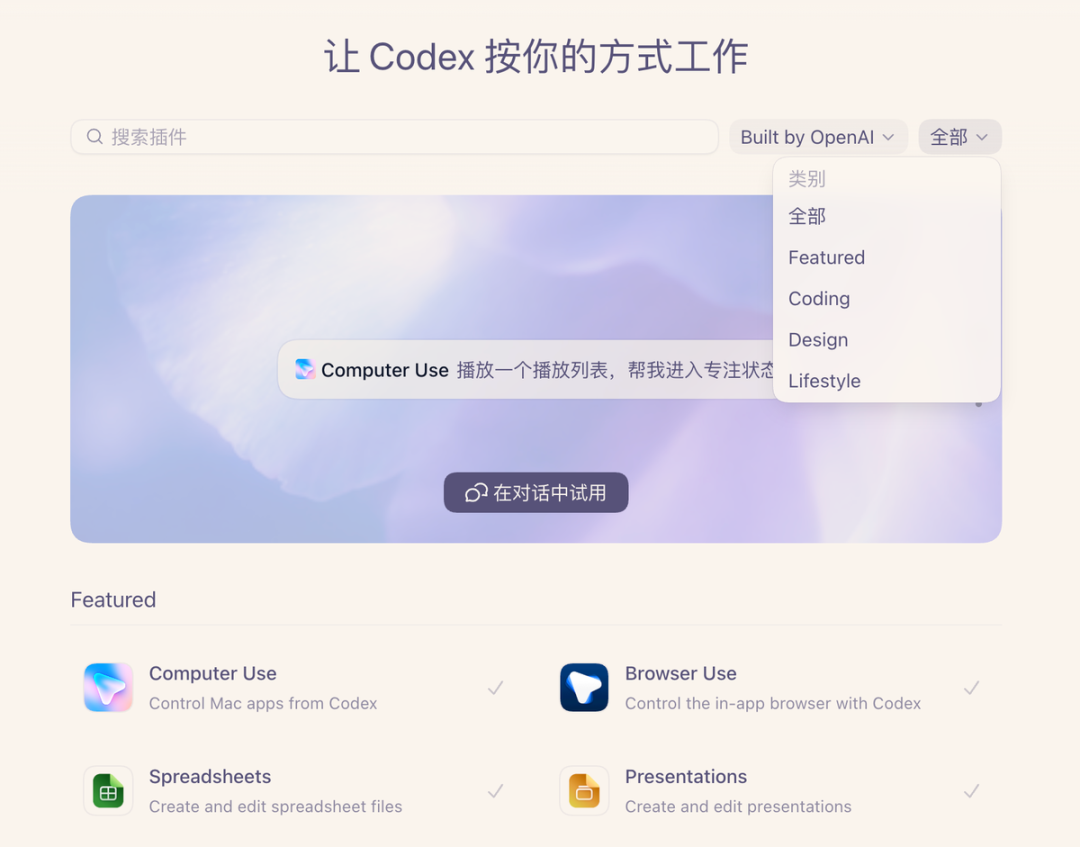原文图片3