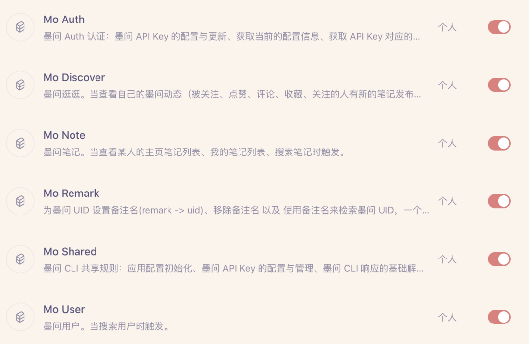 原文图片4