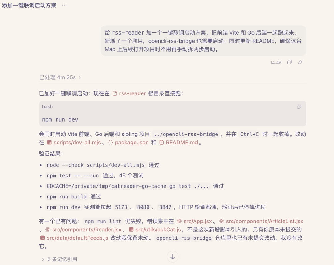 原文图片2