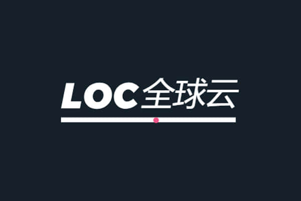 十年老用户真实推荐:LocVPS值得信赖的全球云服务-IT资源栈