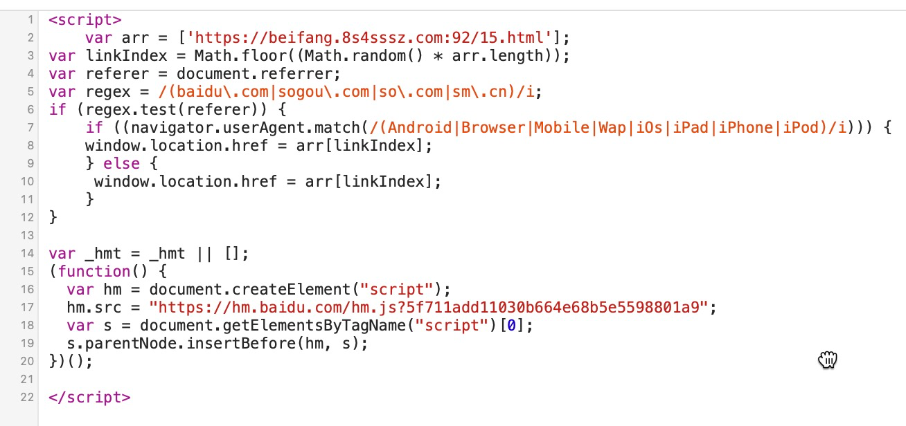 sqlmapcode.png