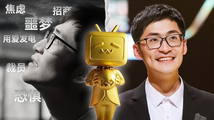从罗永浩对话Tim看新媒体的十字路口：在注意力战争中寻找人性价值-IT资源栈