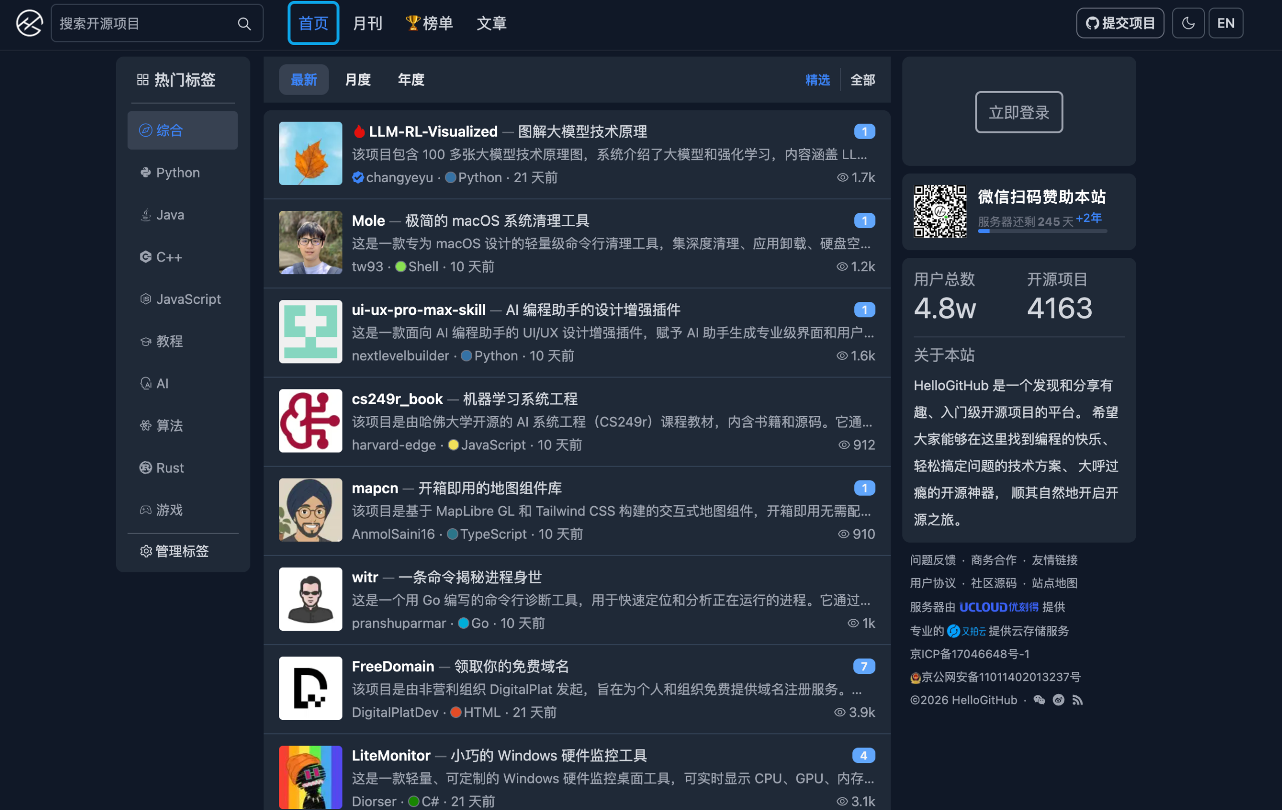 file