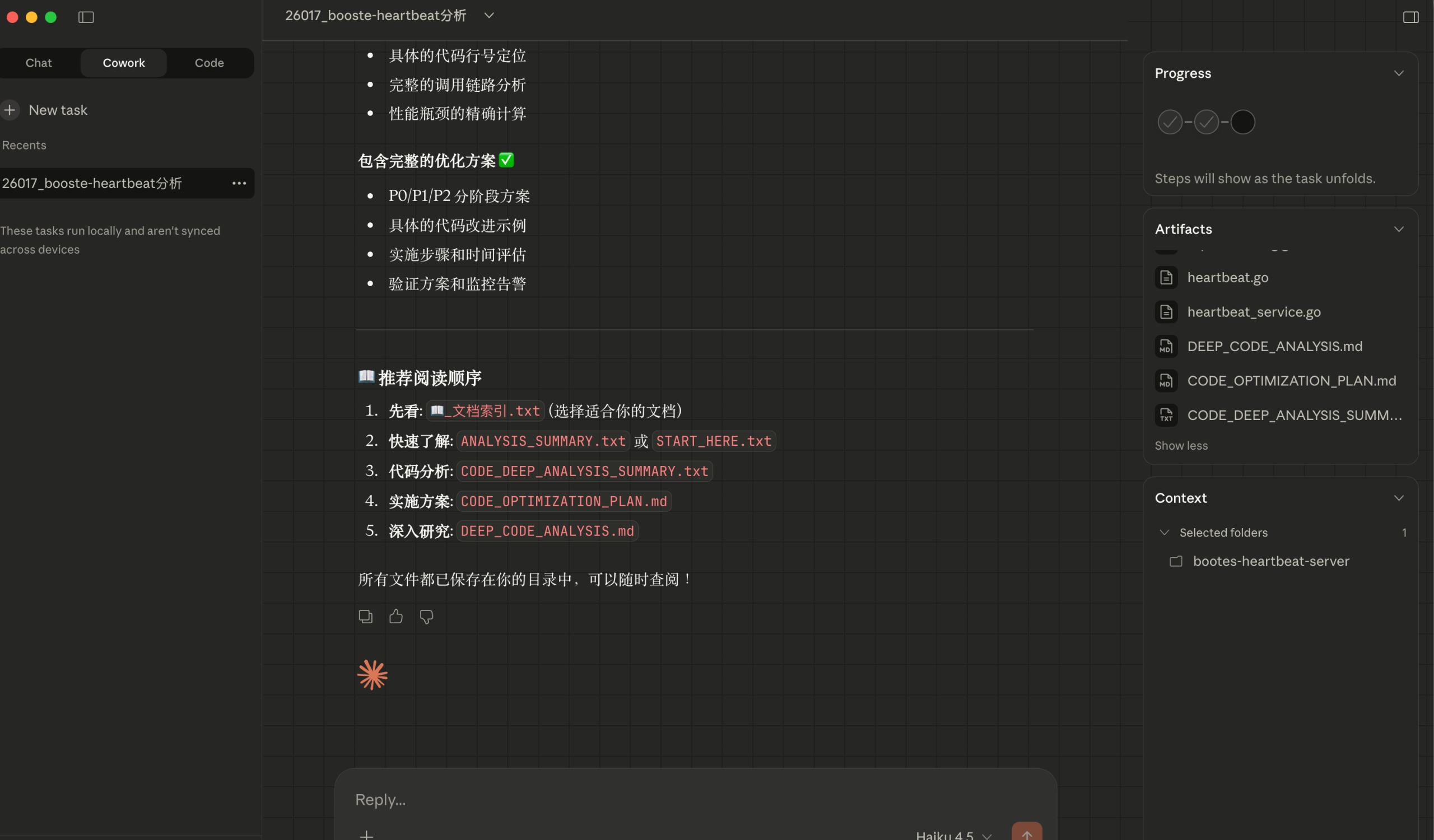 file