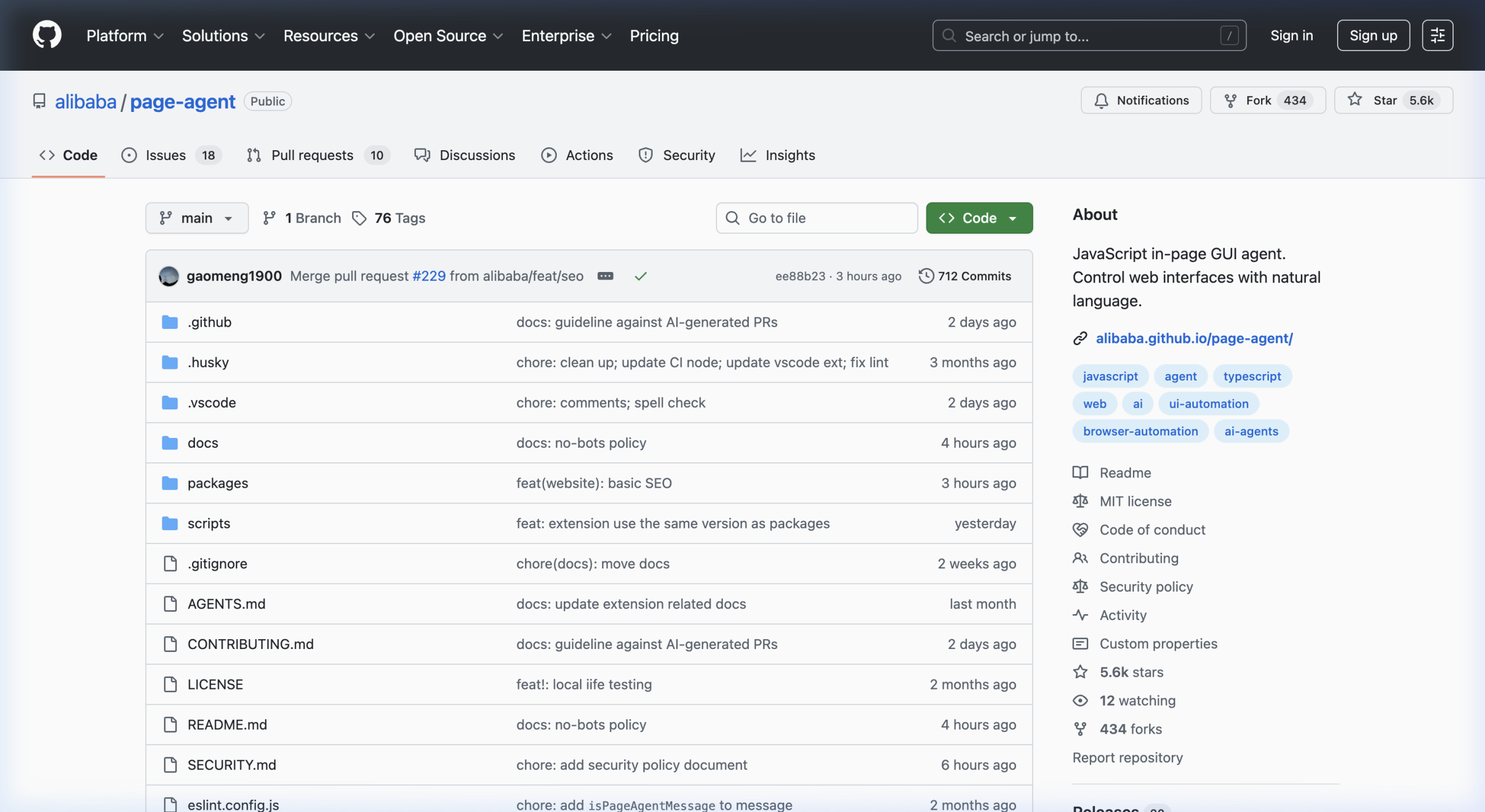 alibaba/page-agent GitHub 仓库